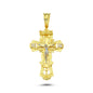 14K Yellow and White Gold Big Cross Charm Necklace