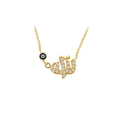 14K Solid Gold Allah Necklace