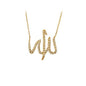 14K Solid Gold Allah Necklace