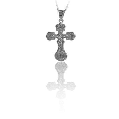 14K Solid Gold Cross Crucifix Charm Necklace