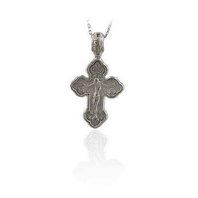 14K Solid Gold Cross Crucifix Charm Necklace