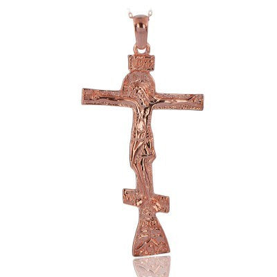 14K Solid Gold Cross Crucifix Charm Necklace