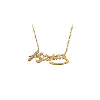 14K Solid Gold K. Atatürk Necklace