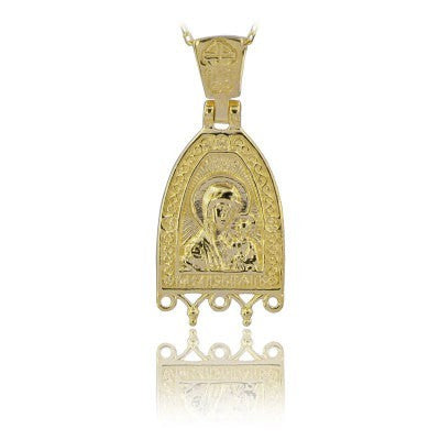 14K Solid Gold Virgin Mary Charm Necklace