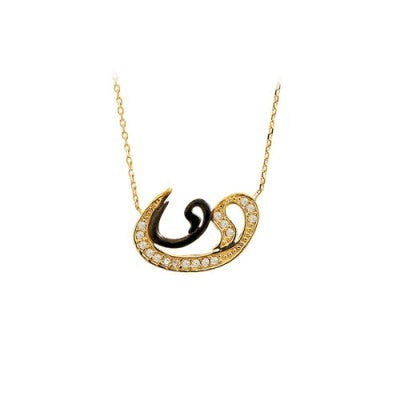 14K Solid Gold Waav Necklace