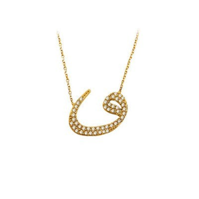 14K Solid Gold Waav Necklace