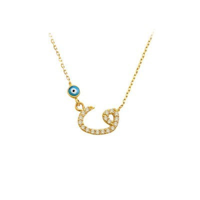 14K Solid Gold Waav Necklace