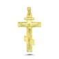 14K Gold Russian Orthodox Brass Pectoral Cross Charm Necklace