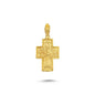 14K Gold Cross Charm Necklace