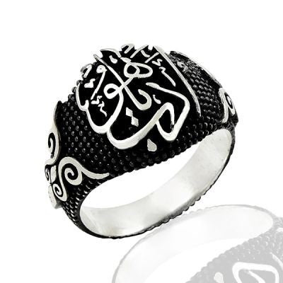 925K Sterling Silver Adap Ya Hu Men Ring