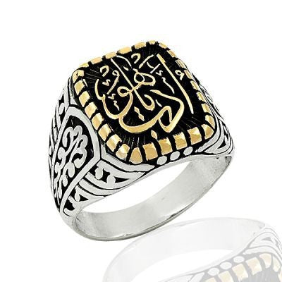 925K Sterling Silver Adap Ya Hu Men Ring