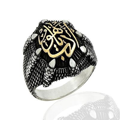 925K Sterling Silver Adap Ya Hu Men Ring