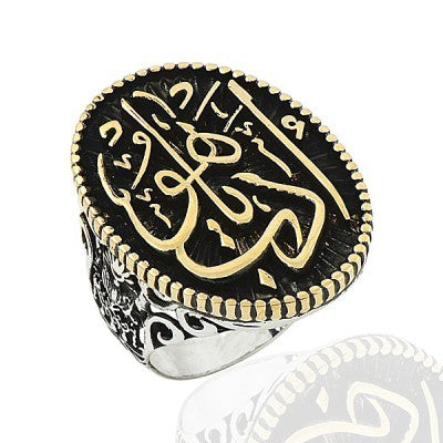 925K Sterling Silver Adap Ya Hu Men Ring