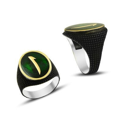 925K Sterling Silver Alif Men Ring