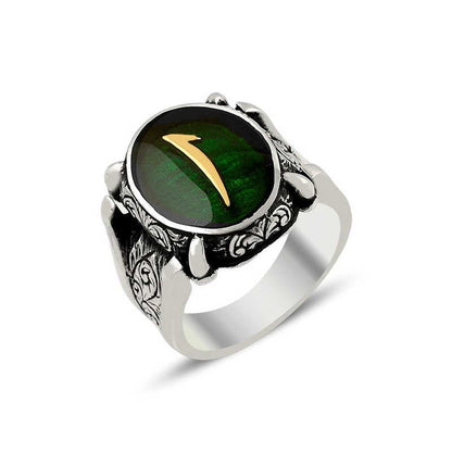 925K Sterling Silver Alif Men Ring