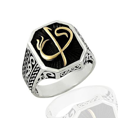 925K Sterling Silver Alif Waav Men Ring