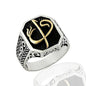 925K Sterling Silver Alif Waav Men Ring