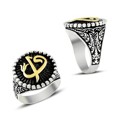 925K Sterling Silver Alif Waav Men Ring