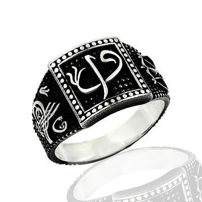 925K Sterling Silver Alif Waav Men Ring