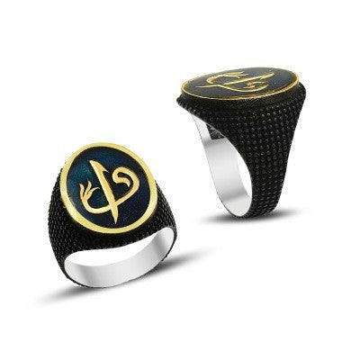 925K Sterling Silver Alif Waav Men Ring