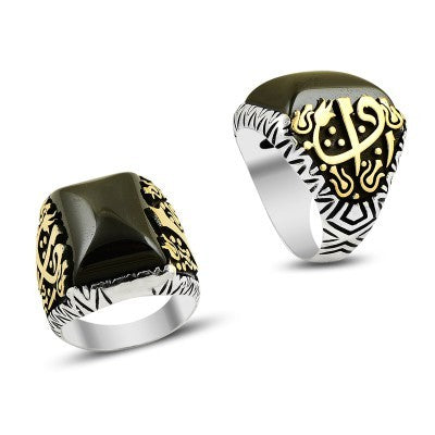 925K Sterling Silver Alif Waav Men Ring