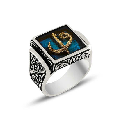 925K Sterling Silver Alif Waav Men Ring