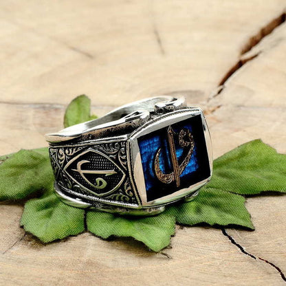 925K Sterling Silver Alif Waav Men Ring