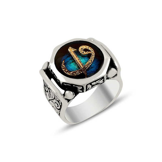 925K Sterling Silver Alif Waav Men Ring