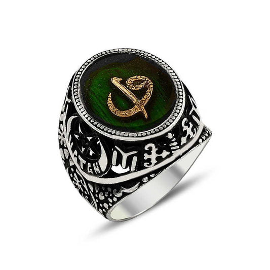 925K Sterling Silver Alif Waav Men Ring