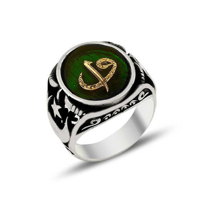 925K Sterling Silver Alif Waav Men Ring