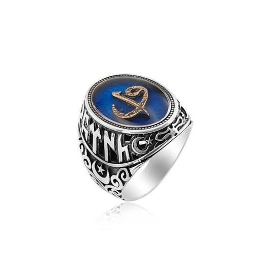 925K Sterling Silver Alif Waav Men Ring