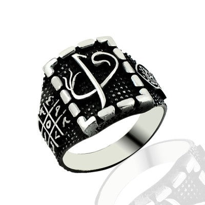 925K Sterling Silver Alif Waav Men Ring