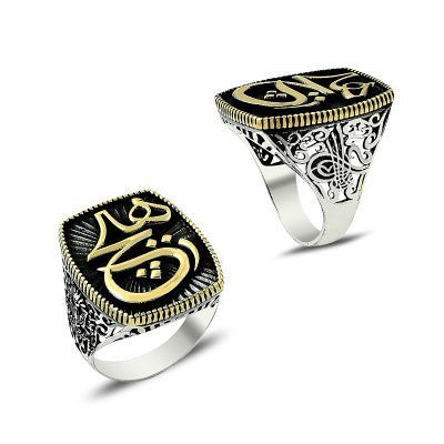 925K Sterling Silver İslamic Men Ring