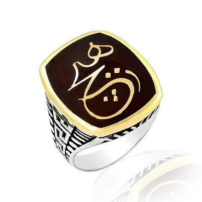 925K Sterling Silver İslamic Men Ring