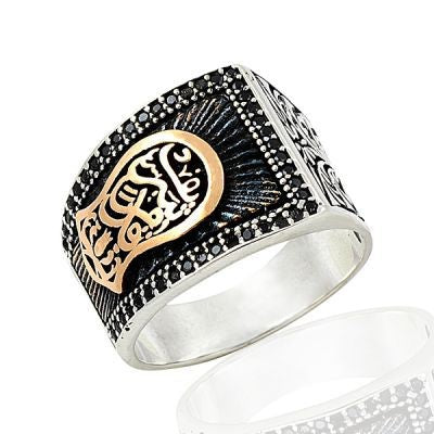 925K Sterling Silver İslamic Men Ring