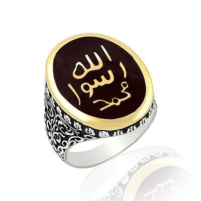 925K Sterling Silver İslamic Men Ring