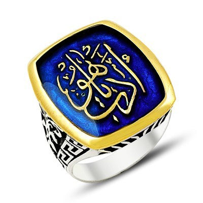 925K Sterling Silver İslamic Men Ring