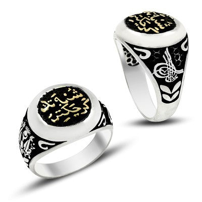 925K Sterling Silver İslamic Men Ring