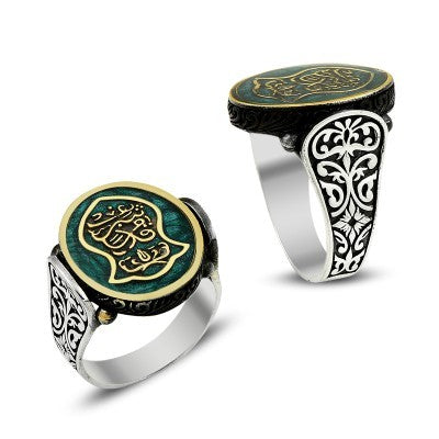 925K Sterling Silver İslamic Men Ring