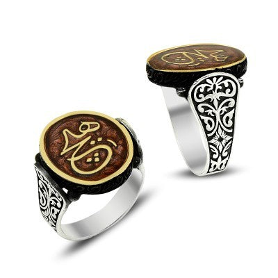 925K Sterling Silver İslamic Men Ring