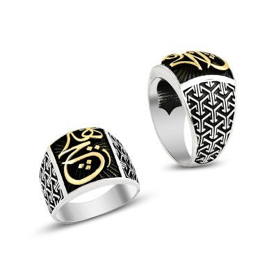 925K Sterling Silver İslamic Men Ring