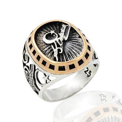 925K Sterling Silver K. Atatürk Men Ring