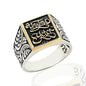 925K Sterling Silver Unutma Yeter Men Ring