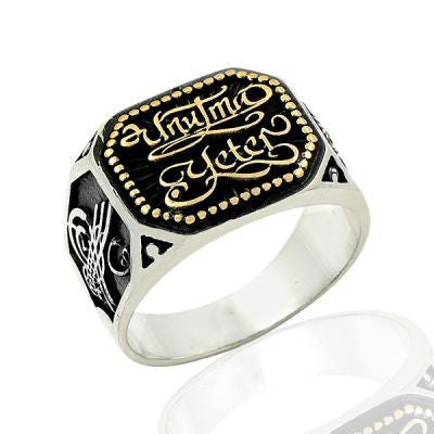 925K Sterling Silver Unutma Yeter Men Ring