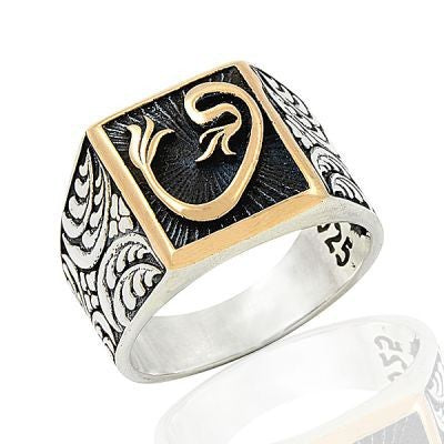 925K Sterling Silver Waav Men Ring