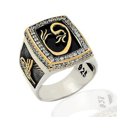 925K Sterling Silver Waav Men Ring