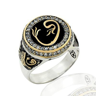 925K Sterling Silver Waav Men Ring