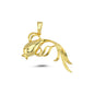 14K Gold Fish Animal Charm Necklace