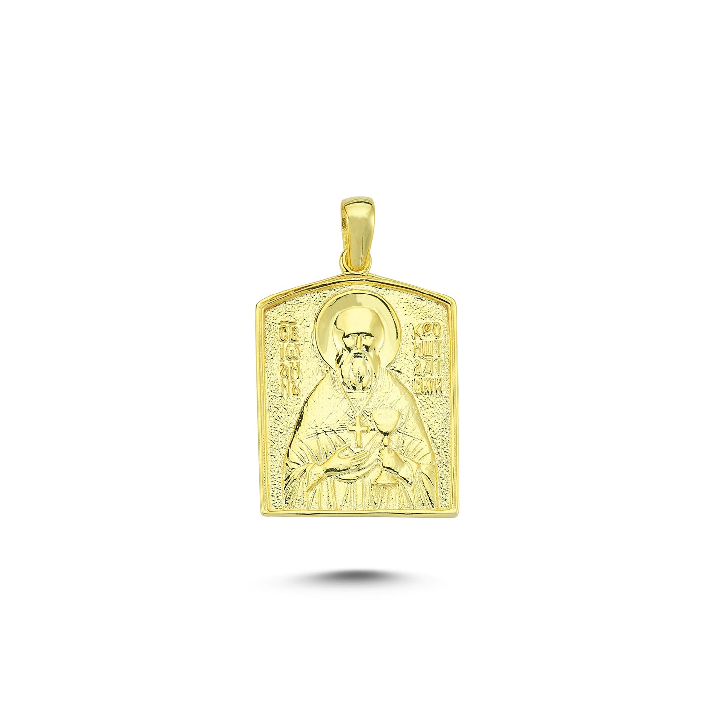 14K Gold Saint Charalambos (Haralampus) of Magnesia Greek Orthodox Charm Necklace