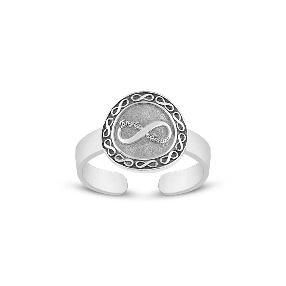 925 Sterling Silver Personalized Custom Eternity Adjustable Name Ring